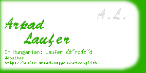 arpad laufer business card